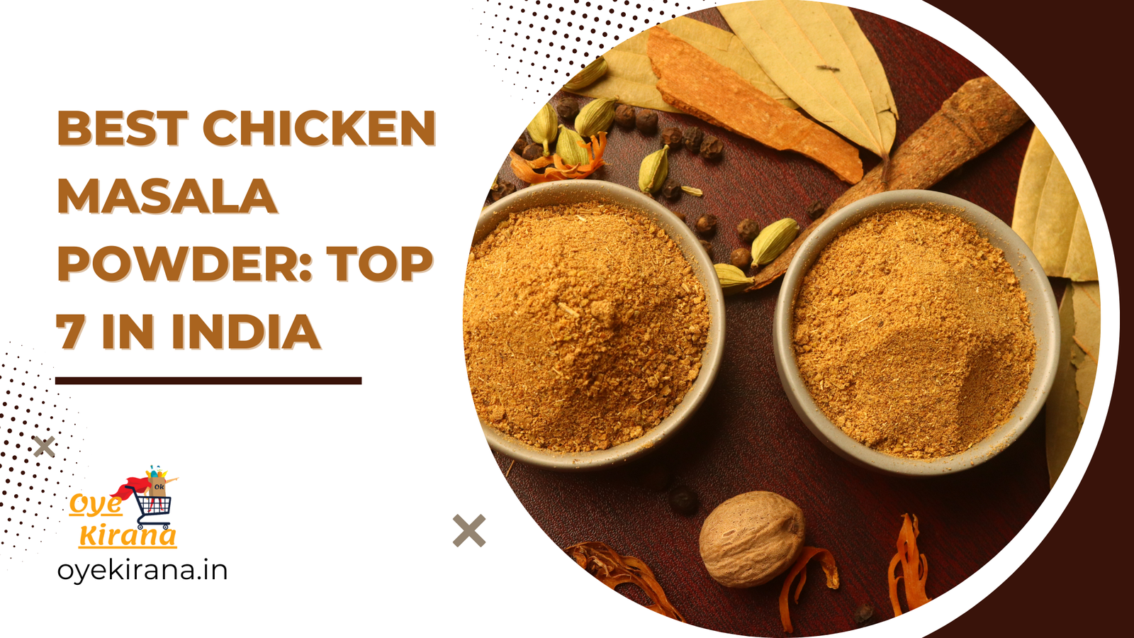 Read more about the article Best chicken masala powder: Top 7 in India